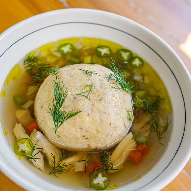 Chicken Matzo Ball Soup with Dill & Serrano