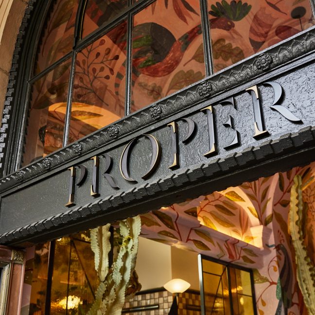 Downtown LA Proper exterior entrance Proper sign